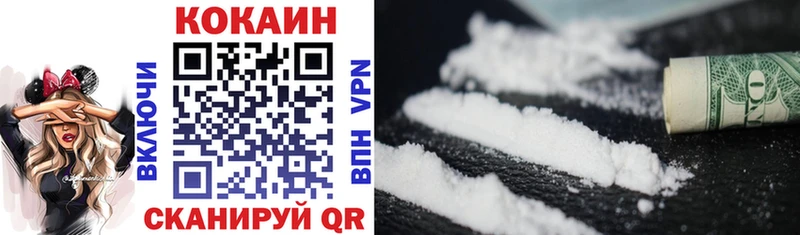 Где найти наркотики Кяхта A PVP Псилоцибиновые грибы Cocaine Гашиш Конопля Меф мяу мяу