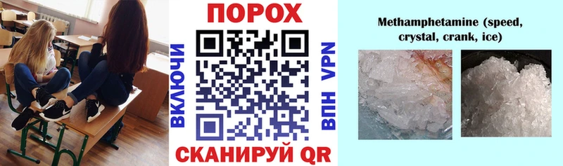 АМФ 98% Кяхта