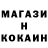 Первитин кристалл Pete Mal