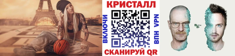 блэк спрут зеркало  Кяхта  МЕТАМФЕТАМИН пудра 