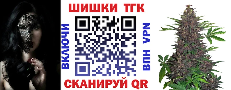 наркотики  Кяхта  мега онион  Каннабис марихуана 